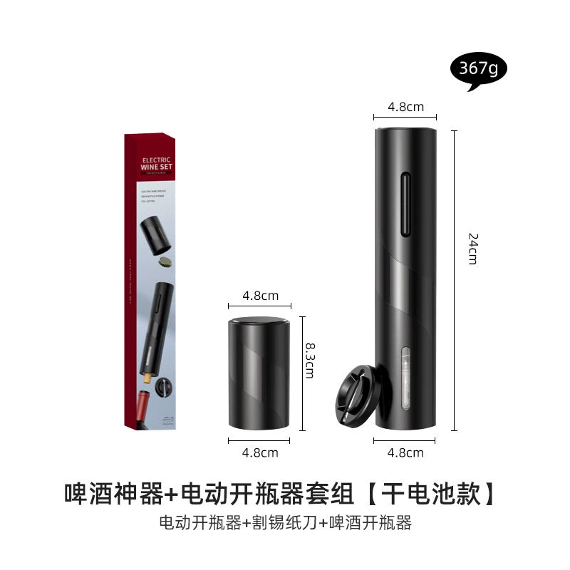 Abridor Elétrico de Garrafa de Vinho com Tampa e Saca-Rolhas Automático – Kit Prático para Casa